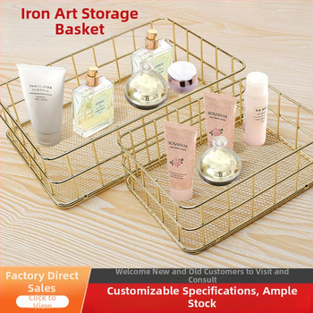 Проста, лека, луксозна желязна кошница за съхранение, метална настолна кошница с мрежесто дъно, кошница за съхранение, креативна метална кошница за съхранение