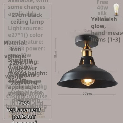 Ameerika industriaalses stiilis loft-tüüpi maalähedased retrolambid esiku vahekäigu lamp söögitoa magamistoa koridori ühe peaga laelamp