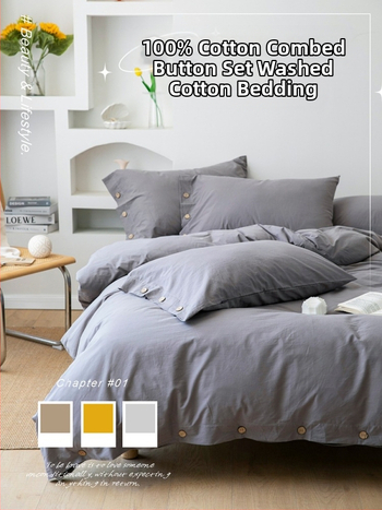 Japoniškas retro minimalistinis sagų stiliaus skalbtos grynos medvilnės keturių dalių komplektas, grynos spalvos, mažas, gaivus, paprastas bendrabučio stiliaus patalynės komplektas