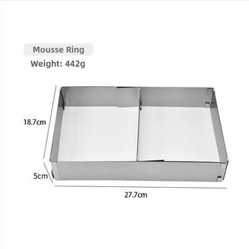 Διασυνοριακό σε απόθεμα από ανοξείδωτο ατσάλι με ορθογώνιο δακτύλιο μους, ρυθμιζόμενο με τηλεσκοπική άκρη, εργαλείο ψησίματος κουζίνας για κέικ