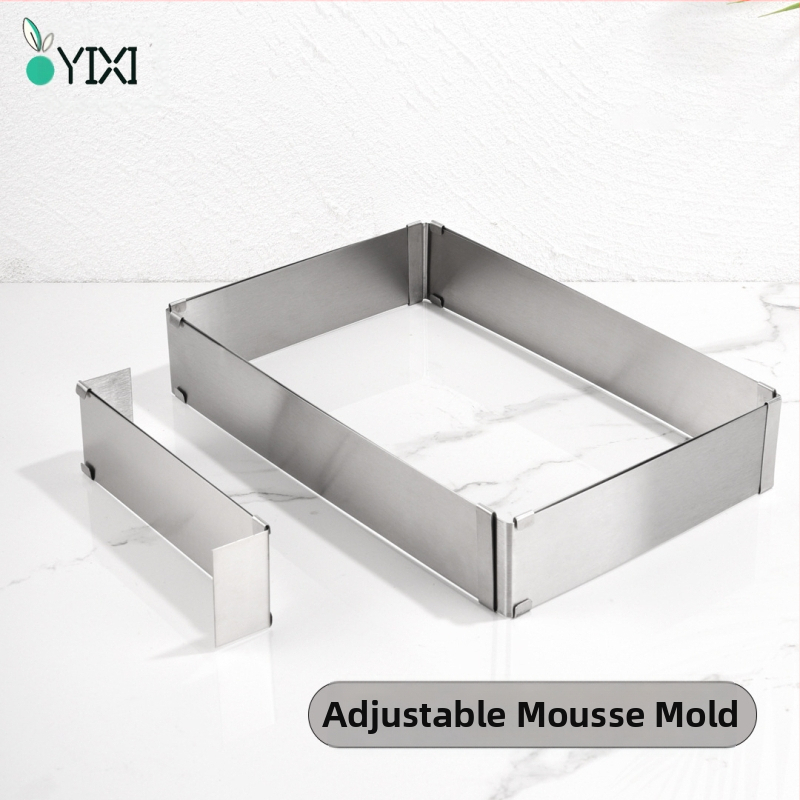 Трансграничен на склад от неръждаема стомана, мус пръстен правоъгълен регулируем телескопичен ръб форма за торта кухненски инструмент за печене