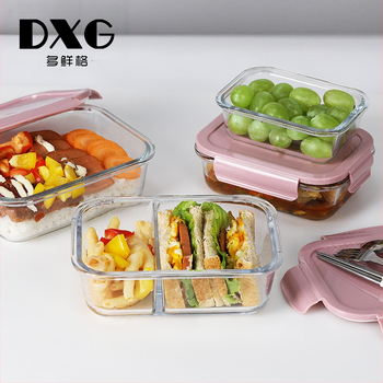 Klaasist isoleeritud lõunasöögikarp kaanega mikrolaineahju jaoks, klaasist salatikauss, kaasaskantav lõunasöögikarp, lõunasöögikarp