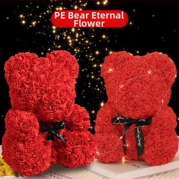 Rožinis lokys, konservuota gėlė, Valentino dienos imitacinė gėlių dovana, Pe lokio gimtadienio dovana, rožių burbulinė meška, užsienio prekyba, didmeninė prekyba