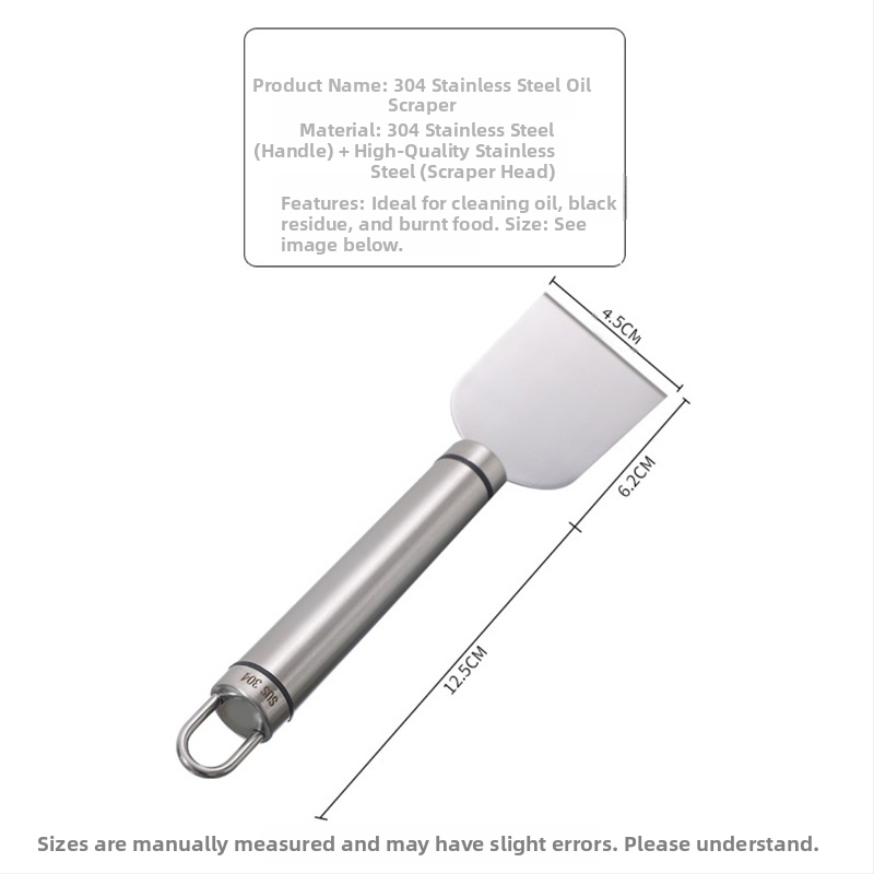 304 неръждаема стомана лопатка за почистване на дим, скрепер за под, лопатка за разлепване на стъкло