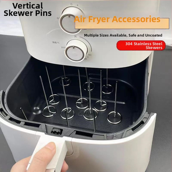 Õhufritüüri ahju varras Vertikaalne varras Grilli lisatarvikud Toidukvaliteediga 304 roostevabast terasest varras Varras