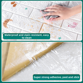 ✅ Αυτοκόλλητα τοίχου Αυτοκόλλητη γκρι ταπετσαρία τοίχου Αυτοκόλλητη αδιάβροχη και ανθεκτική στην υγρασία τρισδιάστατη ταπετσαρία Ζεστά αυτοκόλλητα ανακαίνισης από αφρώδες τούβλο