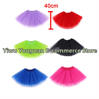 Amazon karsti pārdotie Retro 80. gadu truša svārki 40 cm pieaugušo pūkainie svārki 40 cm baleta svārki