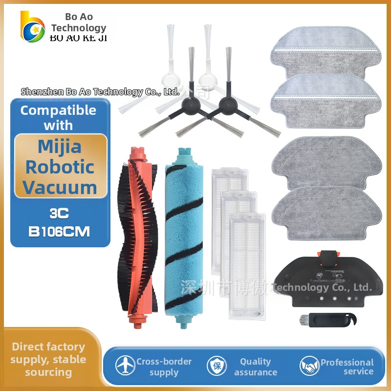 Sobib Mijia Sweep and Drag integreeritud STYJ02YM pühkimisroboti lisatarvikutele, külgharjale, filtrirullharjale, mopikomplektile