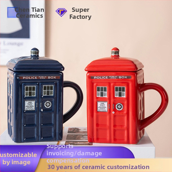 Retro britanska policijska kabina kreativna smiješna keramička šalica telefonska govornica keramička šalica s poklopcem neobična šalica šalica za kavu