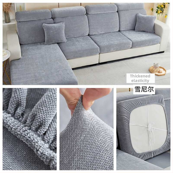 Шенилно удебелено еластично покривало за диван, покривало за цяла покривка, еластична възглавница с гъба, облегалка за глава, лека луксозна семпла