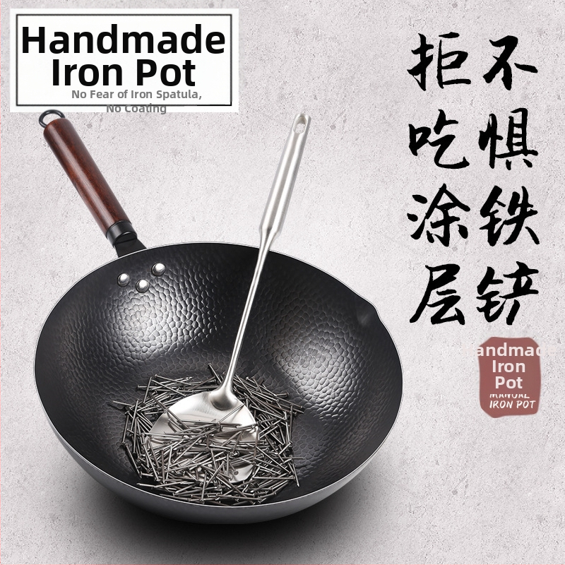 Zhangqiu Wok Iron Wok Wok Незалепващ Wok Домакински Непокрит Индукционен Готвач Газ Плоско Дъно