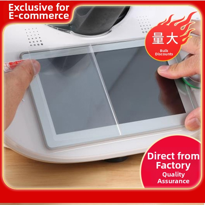 Tinka „Fuweike Meishan T6 T5“ virimo mašinos specialios grūdintos plėvelės virimo mašinos ekrano grūdintos plėvelės apsauginei plėvelei