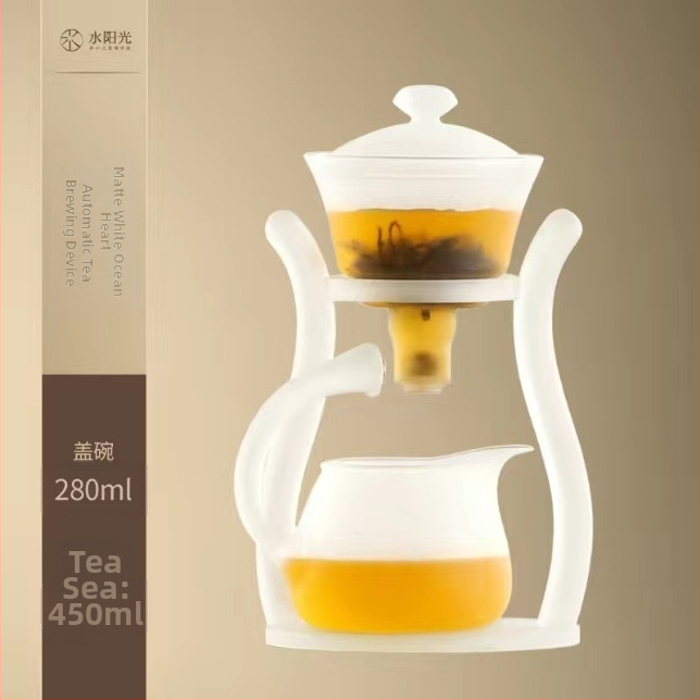 Arbatos ruošimo rinkinys, tinkantis prie magnetinio arbatinuko, stiklinis arbatos rinkinys, magnetinis pusiau automatinis arbatos ruošimo rinkinys, biuro namams