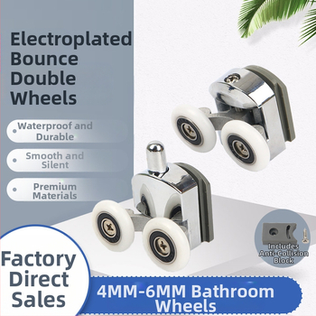 Šaltinių gamintojai tiesiogiai tiekia galvanizuotą aliuminio lydinio atšokimo ratuką dvigubą dvigubą vonios kambario stiklo durų skriemulį didmeninėje prekyboje