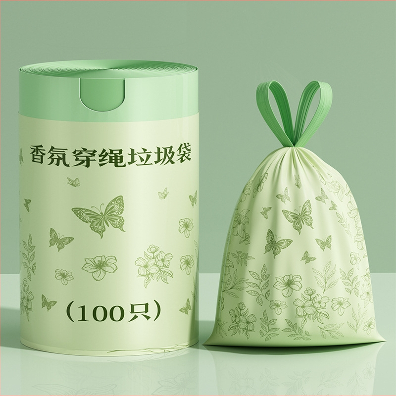 Kiaulienos šiukšlių maišai, 100 vnt., buitiniai, su raišteliu, neplyštantys šiukšlių maišai, sustorinti ir neplyštantys, su raišteliu