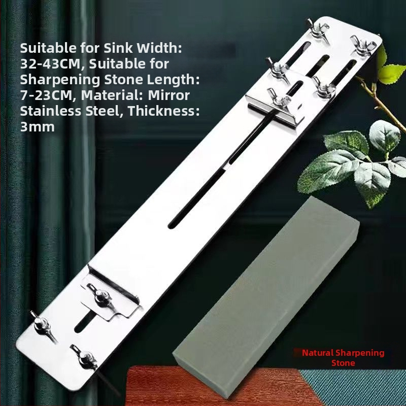 Roostevabast terasest fikseeritud terituskivi kronstein majapidamises kasutatavale reguleeritavale valamule, fikseeritud restile, uus libisemisvastane teritusrest