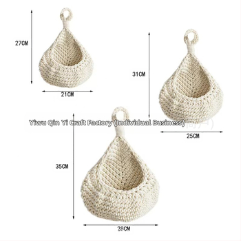 Διασυνοριακό νέο χειροποίητο πλέγμα για τη φωλιά πουλιών Χειροποίητο βαμβακερό σχοινί Πλεκτό πλέγμα φρούτων Αποθήκευση Αποθήκευση