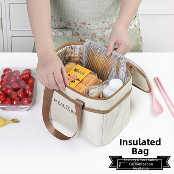 Pietų dėžutės rankinės izoliacinis krepšys lauko piknikui didelės talpos maisto krepšys biuro studentams
