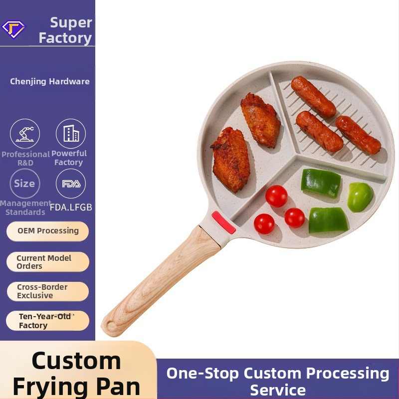 Тиган три в едно, многофункционален тиган, тиган за пържене, тиган с незалепващо покритие, тиган за омлет, тиган с незалепващо покритие за отделен стек