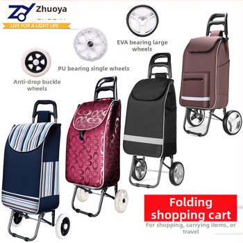 Ostukorv Ostukorv Väike käru Kaasaskantav käsikäru Kokkupandav käru Pagasikäru Käru