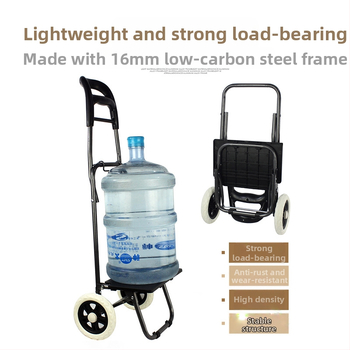 Ostukorv Ostukorv Väike käru Kaasaskantav käsikäru Kokkupandav käru Pagasikäru Käru