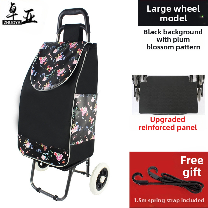 Ostukorv Ostukorv Väike käru Kaasaskantav käsikäru Kokkupandav käru Pagasikäru Käru