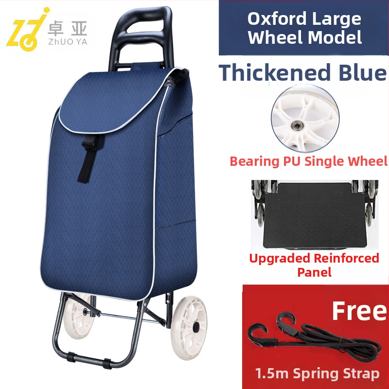 Ostukorv Ostukorv Väike käru Kaasaskantav käsikäru Kokkupandav käru Pagasikäru Käru