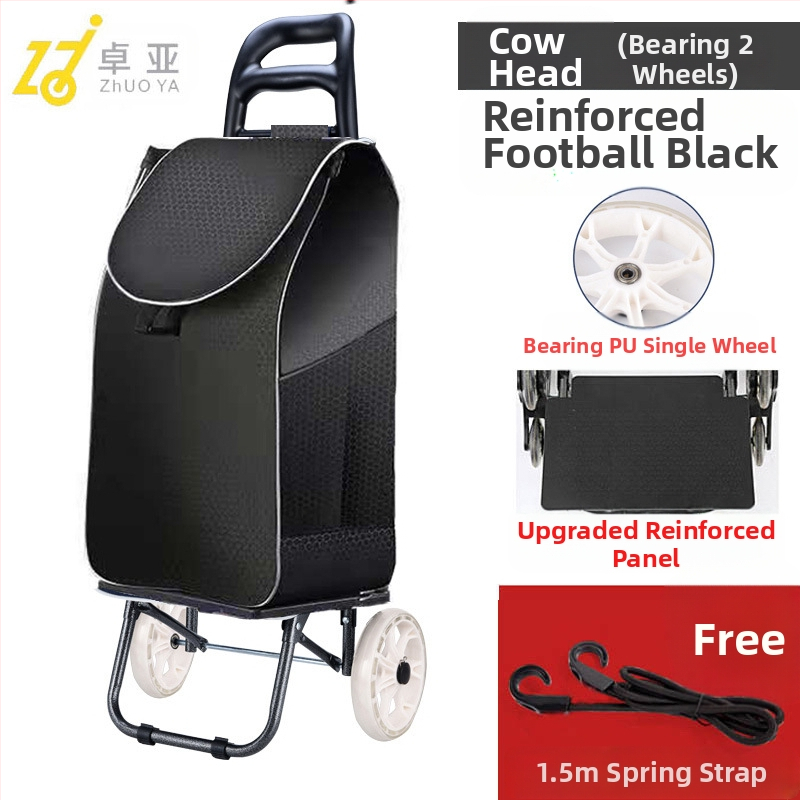 Ostukorv Ostukorv Väike käru Kaasaskantav käsikäru Kokkupandav käru Pagasikäru Käru