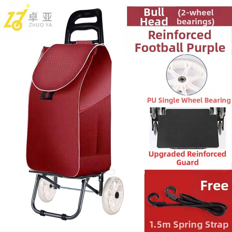 Ostukorv Ostukorv Väike käru Kaasaskantav käsikäru Kokkupandav käru Pagasikäru Käru