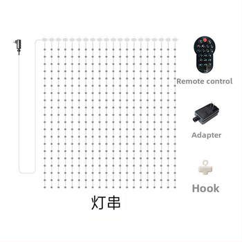 Magiškos spalvos odinė linijinė lempa užuolaidų lempa APP taškinis valdymas „Bluetooth“ rutulinis rutulinis šviestuvas RGB laimingo arklio girlianda kalėdinė šviesa