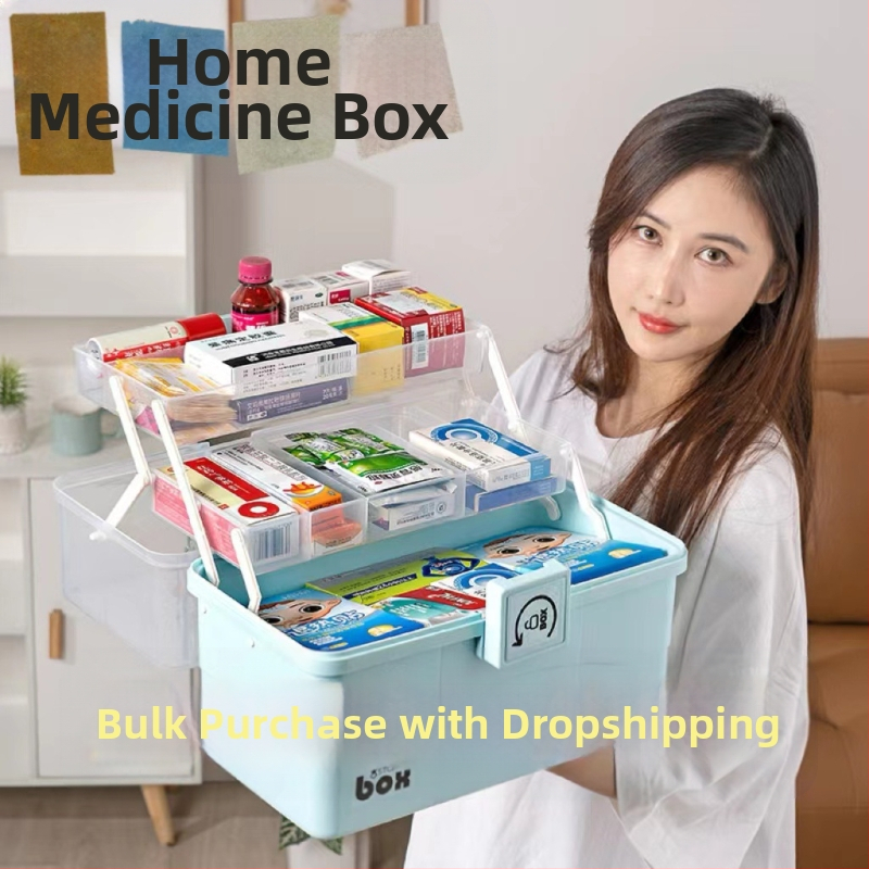 Медицинска кутия за съхранение, кутия за първа помощ, кутия за лекарства, домакинска кутия с голям капацитет, многослойна преносима кутия за лекарства за спешни случаи