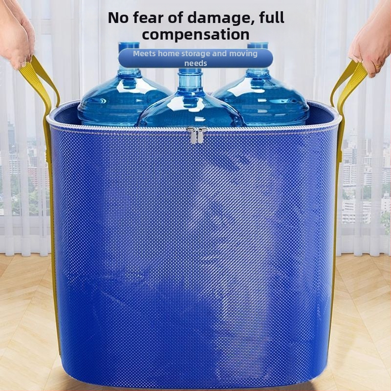 Чанта за преместване с голям капацитет, кутия за сортиране, картонена тъкана чанта за съхранение на багаж от змийска кожа, експресна сортировка, чанта тон тон тон