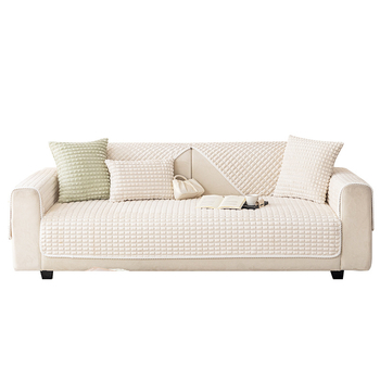 Плъзна възглавница за диван с един цвят, нова 2024 г., удебелена, противоплъзгаща се, против надраскване от котка, калъф за диван, плат