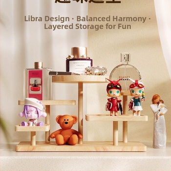 Wenplay Tray Display Rack Ladder масивна дървесина Creative Bižuteries Ornaments Display Rack Storage Snack Meat Storage Ins