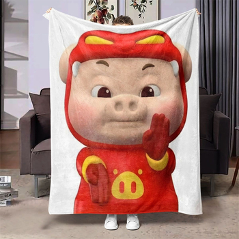 Kiaulės žmogaus madingas raštuotas flanelinis antklodė svetainės antklodė miegamojo antklodė oro kondicionieriaus antklodė miela nešiojama antklodė