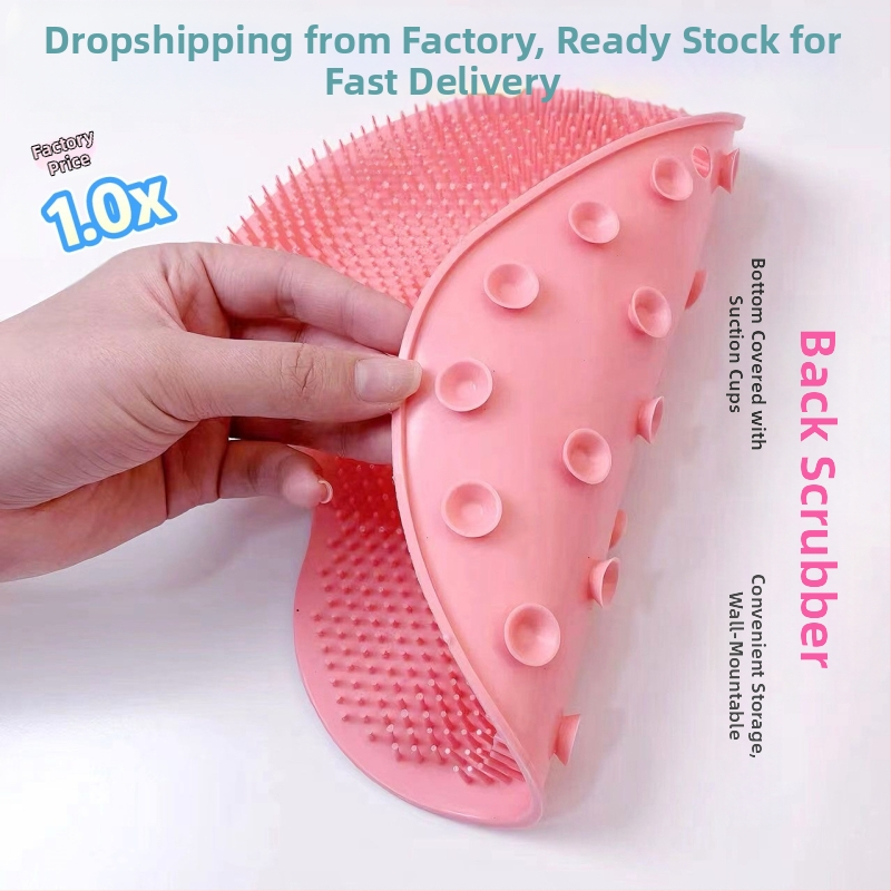 Неплъзгаща се силиконова подложка за триене на краката, артефакт за гръб, подложка за триене на гръб за мързелив човек, вендуза за вана, силна подложка за избърсване на гръб, подложка за измиване на стената на банята