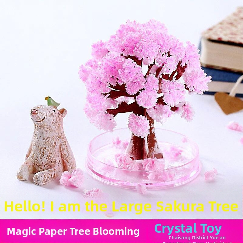 Трансграничен източник на хартиено дърво, цъфтящи деца, „Направи си сам“, магически растеж, кристални играчки за дърво, цветни коледни елхи, производители на едро