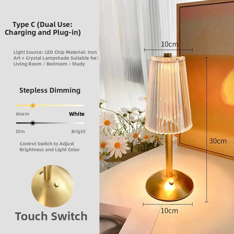 Vrhunska stolna lampa za spavaću sobu, noćna lampa, luksuzna noćna lampa za glavnu spavaću sobu, punjiva noćna lampa, kristalna retro atmosferska lampa