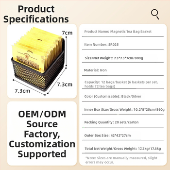 Xirui Магнитна кошница за съхранение на чайни пакетчета с голям капацитет, желязна модерна, семпла кошница за съхранение на 6 чайни пакетчета, европейски стил