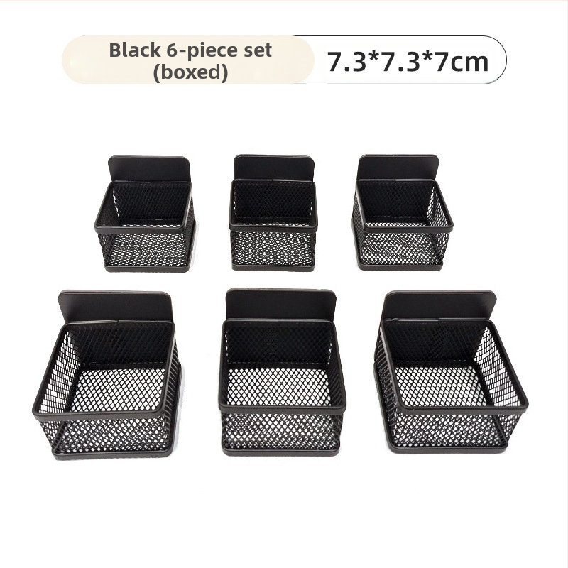 Xirui Магнитна кошница за съхранение на чайни пакетчета с голям капацитет, желязна модерна, семпла кошница за съхранение на 6 чайни пакетчета, европейски стил