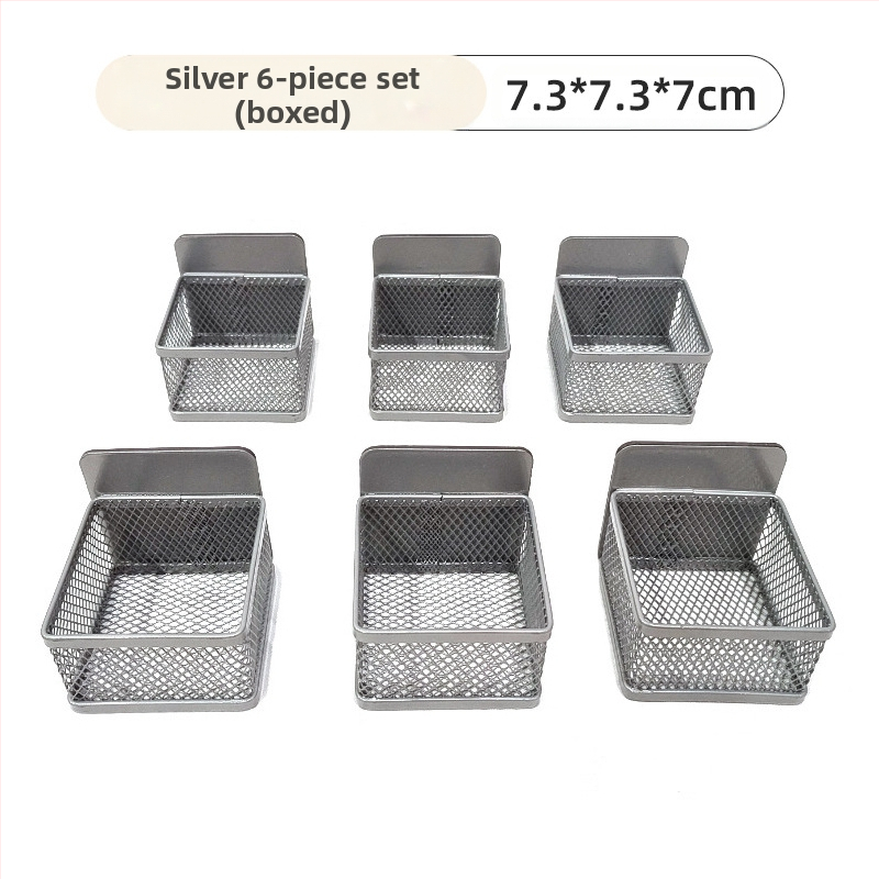 Xirui Магнитна кошница за съхранение на чайни пакетчета с голям капацитет, желязна модерна, семпла кошница за съхранение на 6 чайни пакетчета, европейски стил