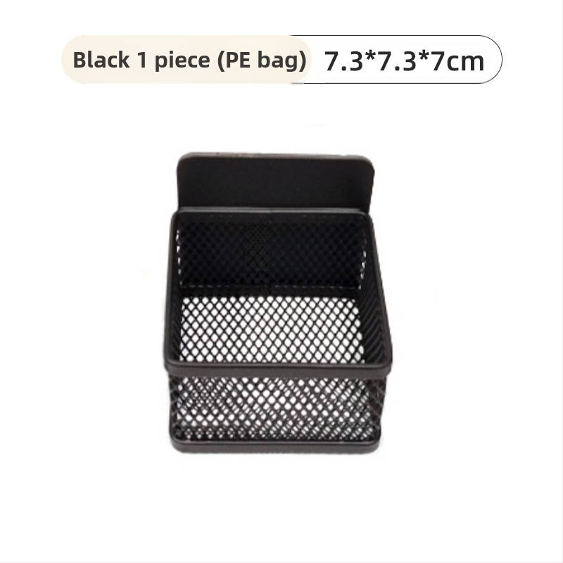 Xirui Магнитна кошница за съхранение на чайни пакетчета с голям капацитет, желязна модерна, семпла кошница за съхранение на 6 чайни пакетчета, европейски стил