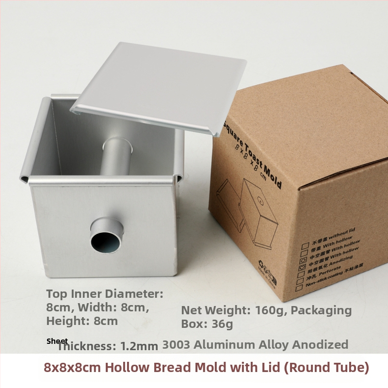 250 γρ. φόρμα τοστ τετράγωνη φόρμα κέικ, φόρμα ψωμιού σάντουιτς, τετράγωνη φόρμα κέικ, αρχαία φόρμα κέικ, παχιά