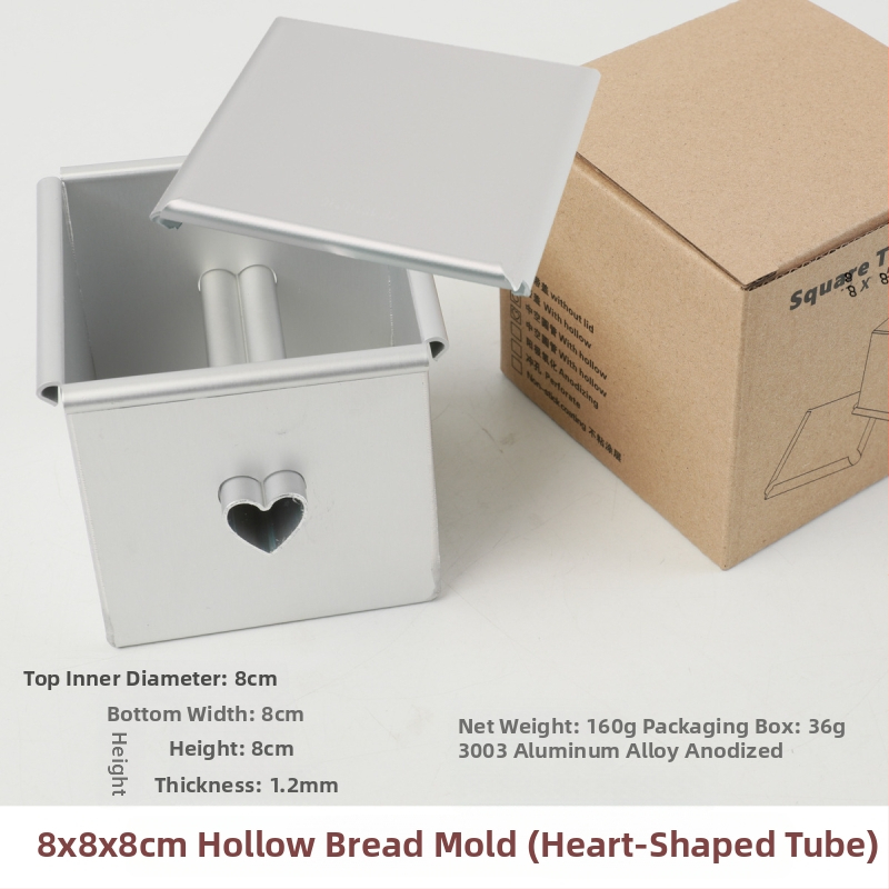 250 γρ. φόρμα τοστ τετράγωνη φόρμα κέικ, φόρμα ψωμιού σάντουιτς, τετράγωνη φόρμα κέικ, αρχαία φόρμα κέικ, παχιά