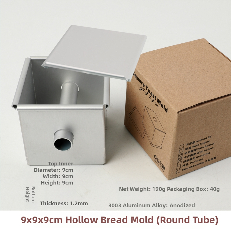 250 γρ. φόρμα τοστ τετράγωνη φόρμα κέικ, φόρμα ψωμιού σάντουιτς, τετράγωνη φόρμα κέικ, αρχαία φόρμα κέικ, παχιά