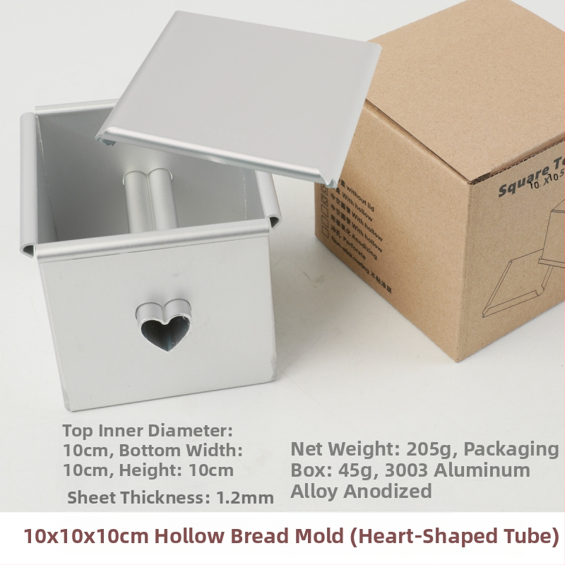 250 γρ. φόρμα τοστ τετράγωνη φόρμα κέικ, φόρμα ψωμιού σάντουιτς, τετράγωνη φόρμα κέικ, αρχαία φόρμα κέικ, παχιά