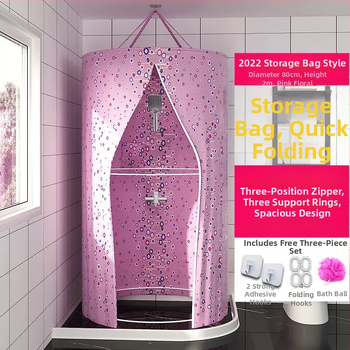 Vannitoa vaheseina kardin vanni soe artefakt vannikate paigaldus - tasuta vannikonto majapidamise soojusisolatsioon vanni foto paksendatud dušikardin