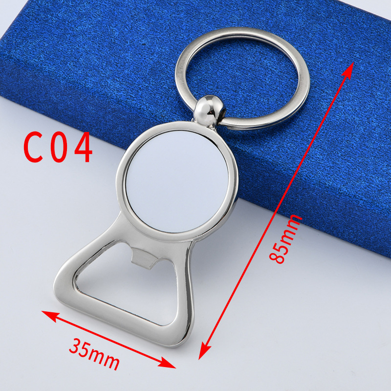 Metallist pudeliavaja võtmehoidja termoülekande võtmehoidja sublimatsiooniga võtmehoidja termoülekande tarbekaubad isetegemise toorik