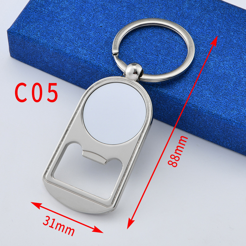 Metallist pudeliavaja võtmehoidja termoülekande võtmehoidja sublimatsiooniga võtmehoidja termoülekande tarbekaubad isetegemise toorik