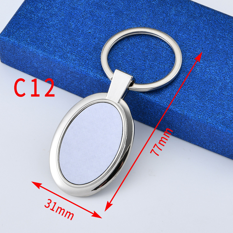 Metallist pudeliavaja võtmehoidja termoülekande võtmehoidja sublimatsiooniga võtmehoidja termoülekande tarbekaubad isetegemise toorik